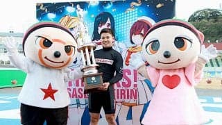 佐世保G3（最終日）レポート