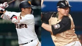 巨人坂本は得点＆塁打でも節目、ハム中田はHR＆三振で…【20年の打撃達成記録】