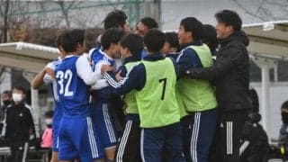 【サッカー部男子】　大経大に完勝し、全国大会の切符をつかんだ！