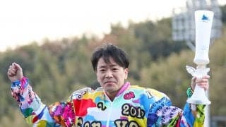 山陽G1（最終日）レポート