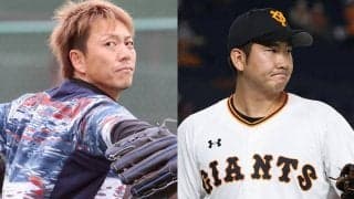 ハム宮西は前人未踏の大記録、巨人菅野はダブルの節目【20年の投手達成記録】
