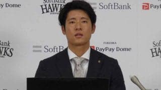 鷹・上林、1150万円ダウンの5350万円でサイン　自身の課題は「自分に優しくなりたい」