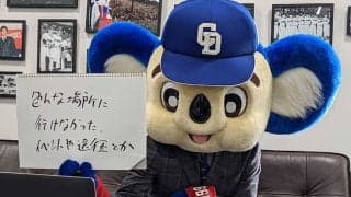 中日ドアラ、食パン612g現状維持も「納得」　YouTube増へ復帰の福留「利用していく」