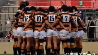 【ラグビー】越えられなかった早稲田の壁。１２１代の快進撃、ここに終止符／第５７回全国大学選手権大会準々決勝　ＶＳ早大