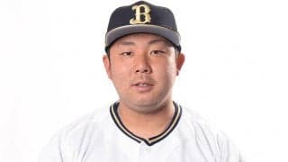 オリ若き大砲の“トナカイ姿”がまるで「伊之助」？　ファンも衝撃「山から出てきそう」