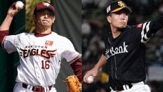 打者が手を出せない“投手の華”　パ・リーグの見逃し奪三振王は誰？