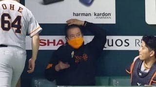 赤星憲広が日本シリーズの巨人惨敗を分析「打線がぐちゃぐちゃにされた」