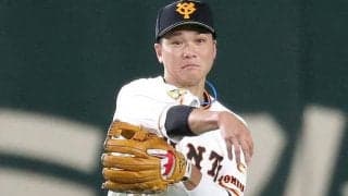 「オシャレすぎる」巨人坂本の貴重な私服姿に注目…サプライズ企画が150万回再生