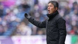 J1昇格の福岡が長谷部茂利監督の続投を発表、今季は12連勝を記録