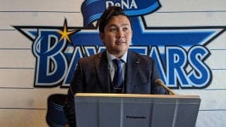 DeNA山崎、今季3.5億円からプロ初のダウン更改　メジャー挑戦は「強くあります」