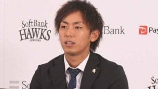 鷹・今宮、現状維持2.9億円で更改　3年連続で離脱経験「このままでは終わってしまう」