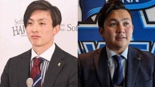 中日大野雄が3年9億円、鷹周東は倍増、DeNA山崎は大減俸　…22日の主な契約更改は？