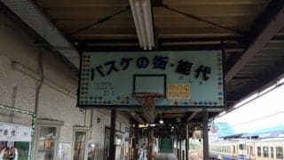ウインターカップ2020直前レポート　不滅伝説 - 能代物語のこれから②