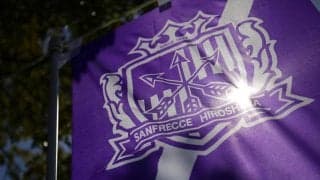 広島、今季昇格のMF土肥航大とプロA契約締結「ここがスタートライン」