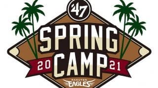 楽天、来春キャンプの日程を発表　1軍は沖縄・金武町で2月22日まで