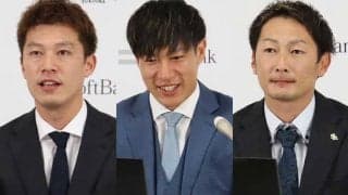 鷹3選手が契約を更改　柳田は日本人野手最高の6.1億円、岩嵜は700万ダウン