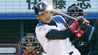 新庄剛志の夢を拒んだ日本球界の頑迷。完全出来高払い、フリーランス選手は”漫画の世界”なのか？