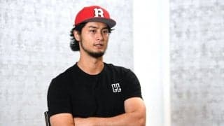 ダルビッシュ有が明かす、成功の秘訣「僕は夢っていうものを持ったことがない。ただ…」