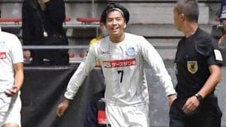 山形が横浜FMのMF山田康太を期限付き移籍で獲得、今季は水戸で35試合3得点