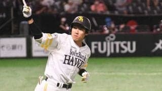 年俸6億1000万円でも安い？　鷹・柳田悠岐の凄すぎる打撃指標の傑出ぶり