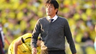 J2で15位低迷の大宮、かつて柏を指揮した岩瀬健氏を監督に招へい「目の前の試合に勝利できるように」