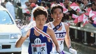 箱根駅伝の名勝負。抜きつ抜かれつ「紫紺対決」の戦略合戦はすごかった