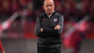 今季16位の清水がC大阪を率いていたロティーナ監督を新監督に招へい「目的を達成することが私の願い」