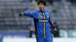 町田退団のMF森村昂太が関東1部のクリアソン新宿に加入