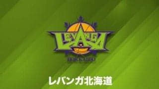 レバンガ北海道、インカレ得点王の山口颯斗と特別指定選手契約を合意…チームへの合流は12月末を予定