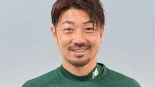 岐阜のFW高崎寛之がベトナムのサイゴンFCに完全移籍