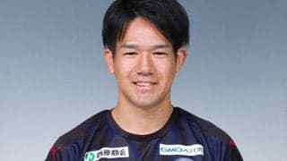 鹿児島、ルーキーMF中村健人との契約更新を発表 「J2昇格に向けて全力で闘っていきます」