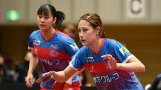 「お互い支え合えれば」長﨑・浜本ペアが6戦6勝で神奈川8連勝　名古屋は泥沼10連敗