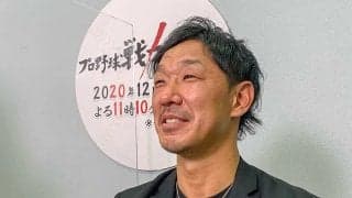 ダルビッシュと二枚看板、元新人王左腕はなぜトライアウトで合格できたのか？