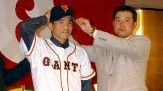 想定外だった巨人へのFA移籍。前田幸長に決断させた「監督」「お金」問題