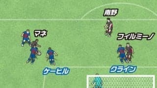 南野拓実、待望のプレミア初ゴールのプレーはどこが優れていた？