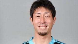 札幌が新潟退団の大谷幸輝を獲得！ 浦和時代の恩師ミシャと再会
