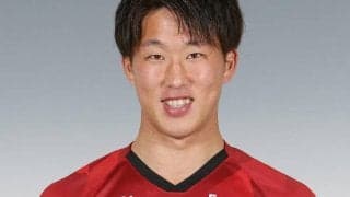 横浜FCが浦和のDF岩武克弥を完全移籍で獲得「皆様と新たな歴史を作りたいです」