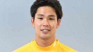 岐阜のGK原田祐輔が29歳で現役引退「それが自分の実力でした」