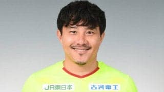 安田理大が千葉と契約更新！あいうえお作文で喜び表現