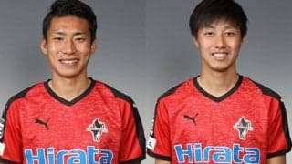 熊本が今季11ゴールの浅川隼人ら2選手と契約更新！ 菅田真啓は入籍も報告