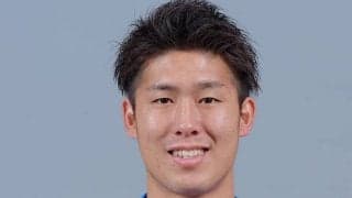 富山、大野耀平の完全移籍移行を発表　京都から今季レンタル