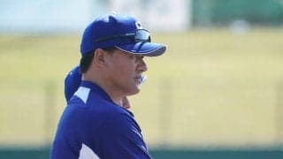 中日、来春キャンプも沖縄・北谷と読谷で実施　練習見学は入場制限を予定