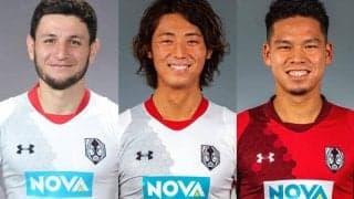 岩手がモレラト＆牟田雄祐と来季契約を更新　射庭康太朗はいわきFCに完全移籍