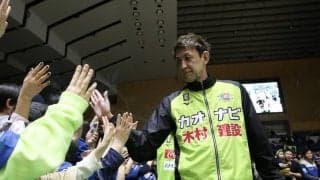 延期となっていた折茂武彦氏の引退試合の日程が決定…最後の花道は2021年6月6日に開催