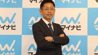WEリーグ参戦、新始動となるマイナビ仙台レディースの初代監督に松田岳夫氏が就任