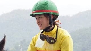 藤田菜七子騎手 今週の騎乗馬