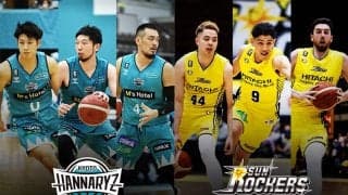 京都ハンナリーズは年内最終節を白星で飾りたい！　サンロッカーズ渋谷の激しい攻防を 抑えられるか！？