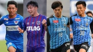 大卒選手の台頭でますます狭き門の五輪代表/六川亨の日本サッカー見聞録