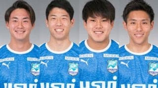 沼津が4選手と契約更新 DF後藤虹介は今季のリーグ戦14試合で1得点