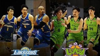 滋賀レイクスターズvsレバンガ北海道…両軍ともに後半のゲーム運びと相手外国籍選手への対策がカギ